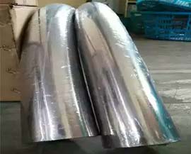 Martensitic Stainless Steel grade Bend Martensitic Stainless Steel grade Bend