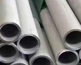 Stainless Steel 304 Seamless Pipe